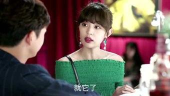 娱乐吃瓜酱莞莞类卿,揭秘莞莞类卿背后的故事