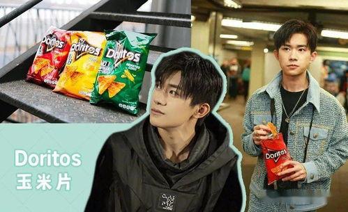 娱乐吃瓜55,揭秘娱乐圈幕后故事，带你领略明星真实生活